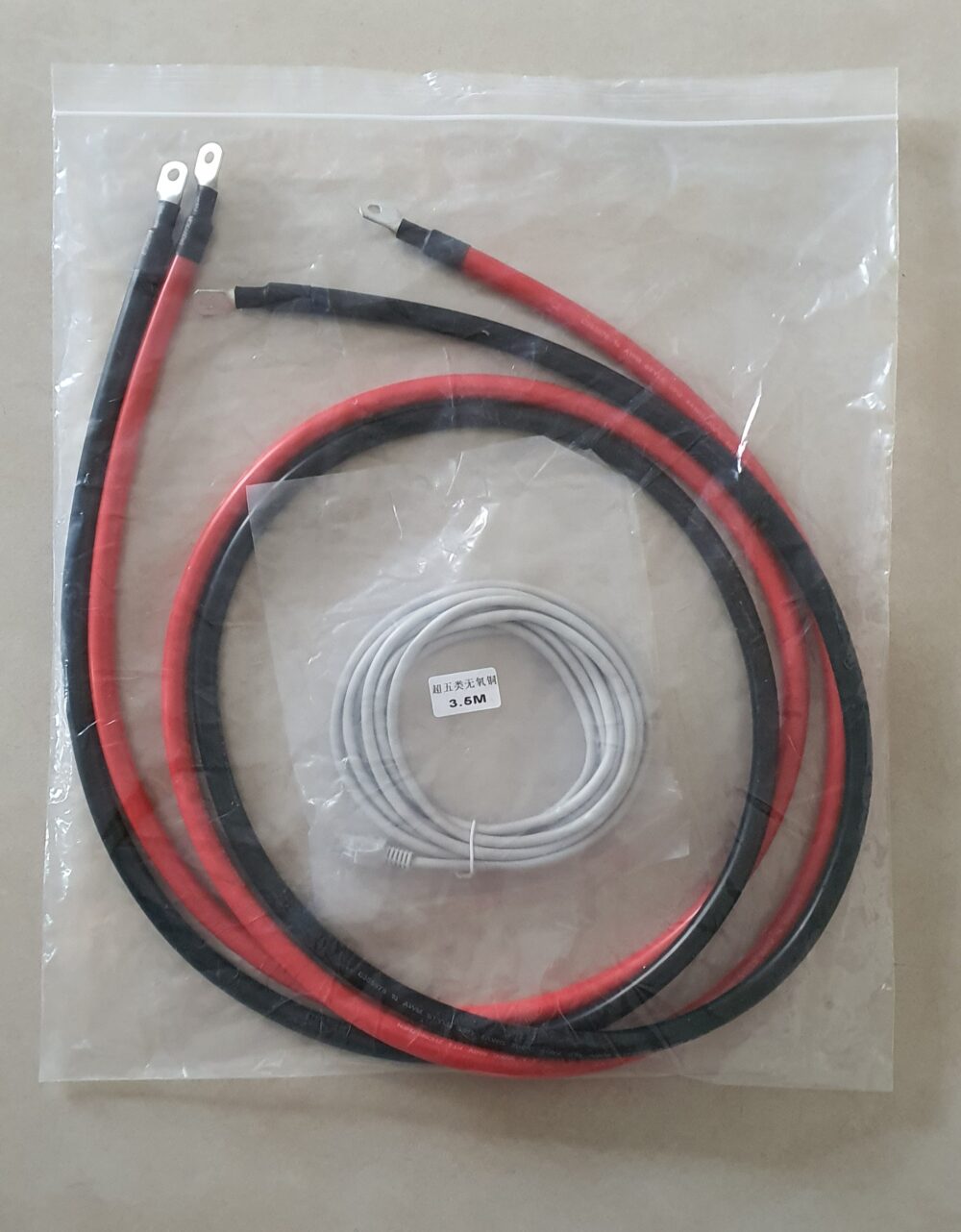 Greenrich Inverter to battery communication & Battery Cable